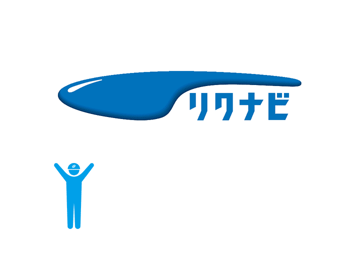 リクナビ